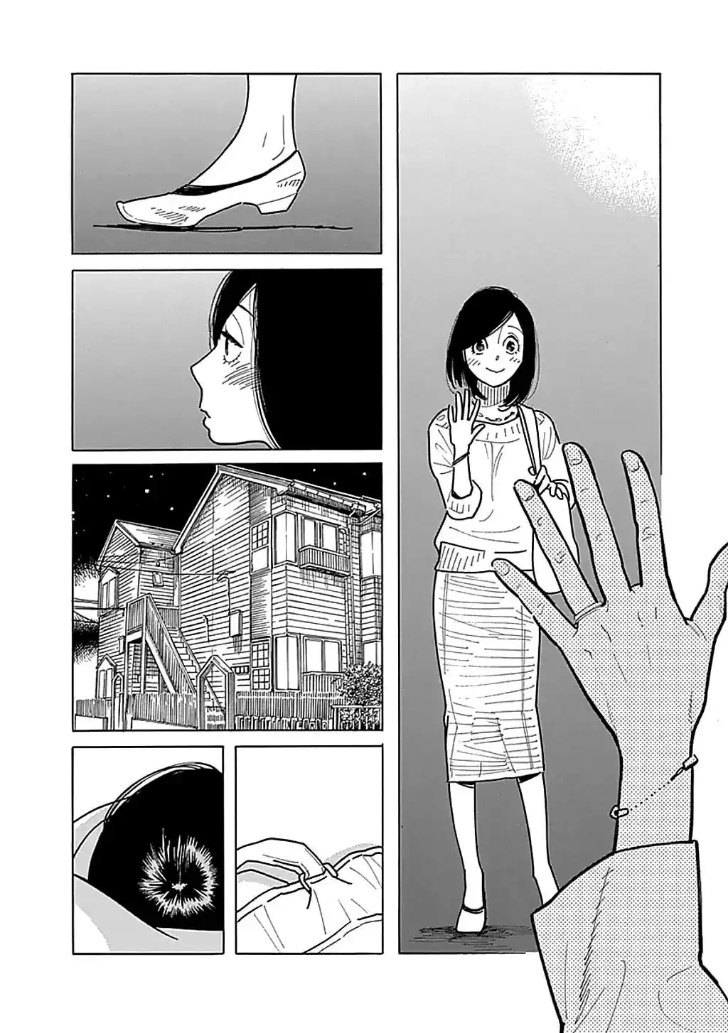 Musume no Iede Chapter 30 18